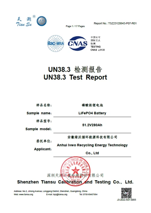 img-1-1